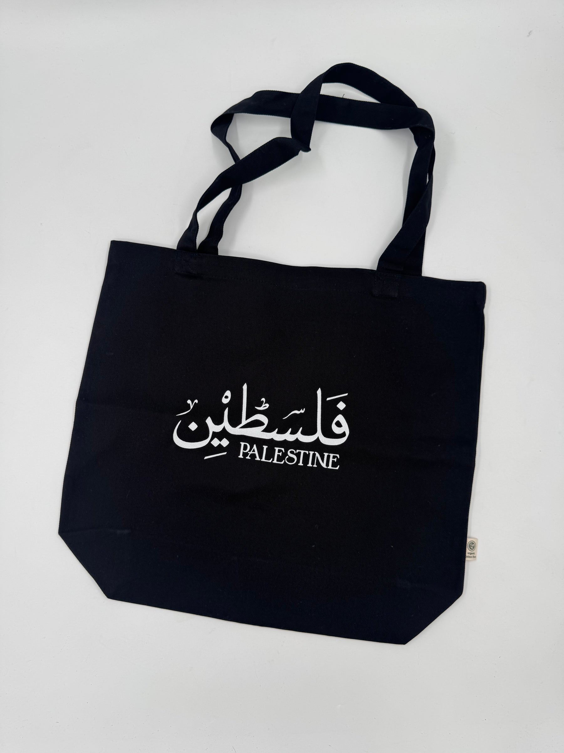 Twin Tongue - Totebag
