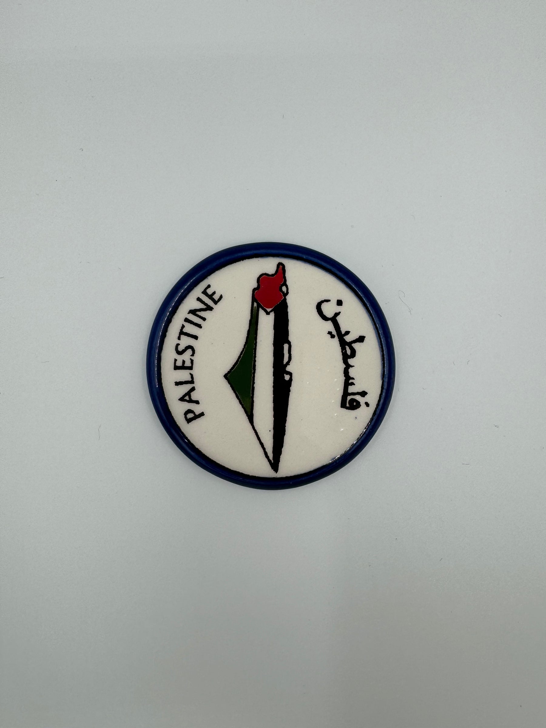 Palestijnse Trots Magneet