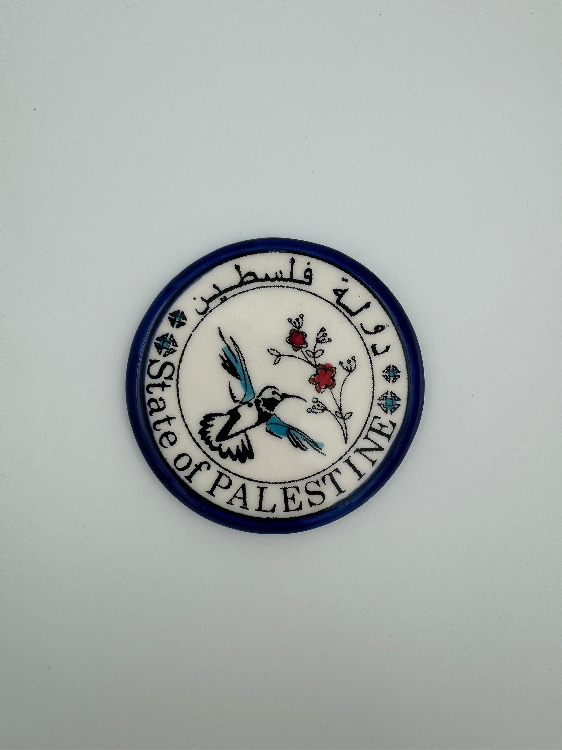 Palestijnse Trots Magneet