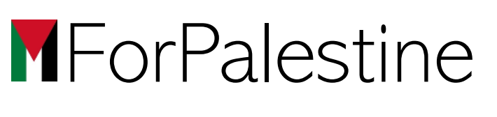 Carte-cadeau ForPalestine