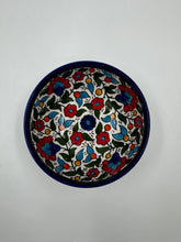 Al-Khalil Bowl