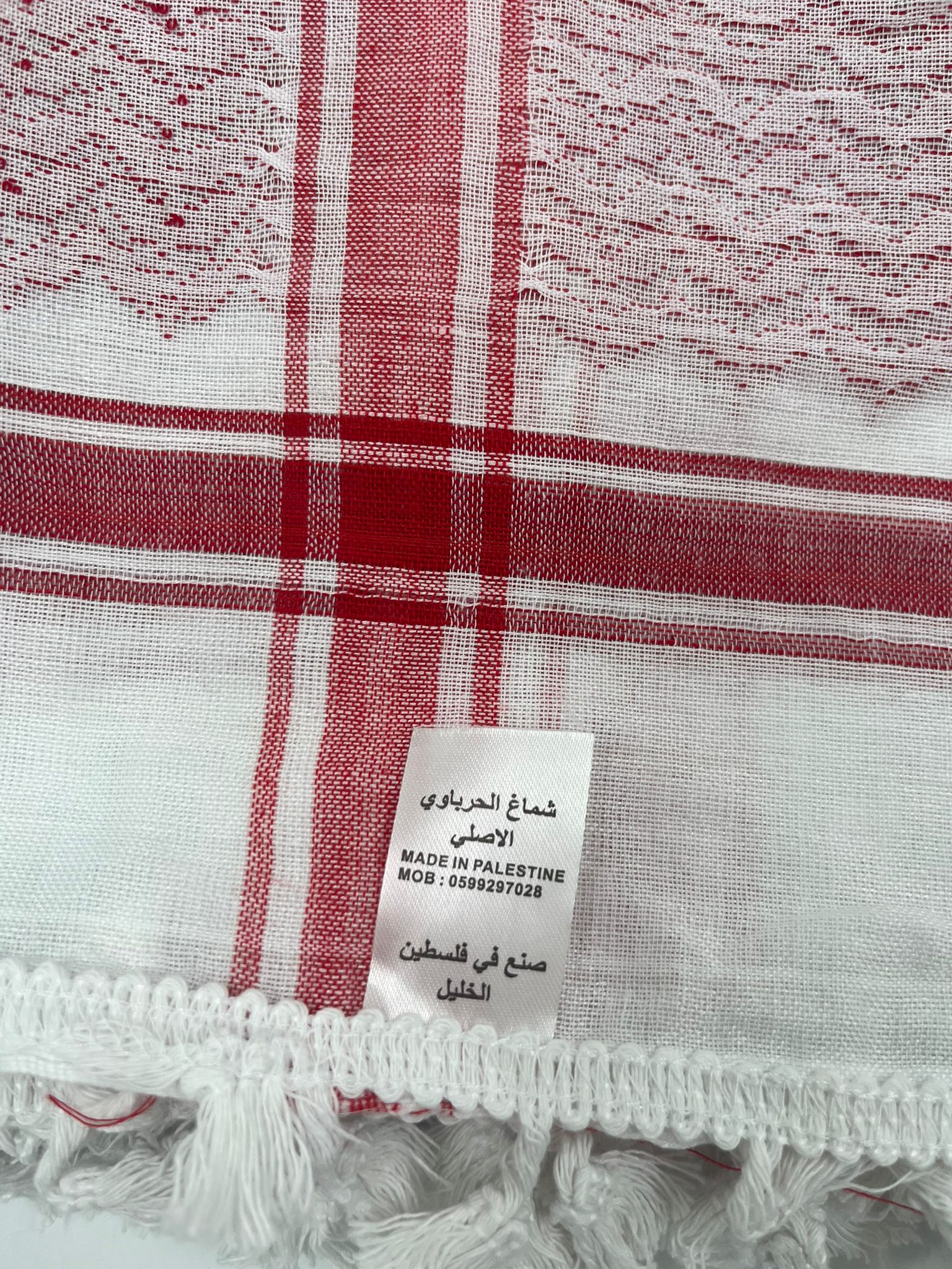 Hirbawi Kuffiyeh Bianco e Rosso