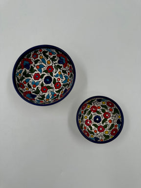 Al-khalil Bowl