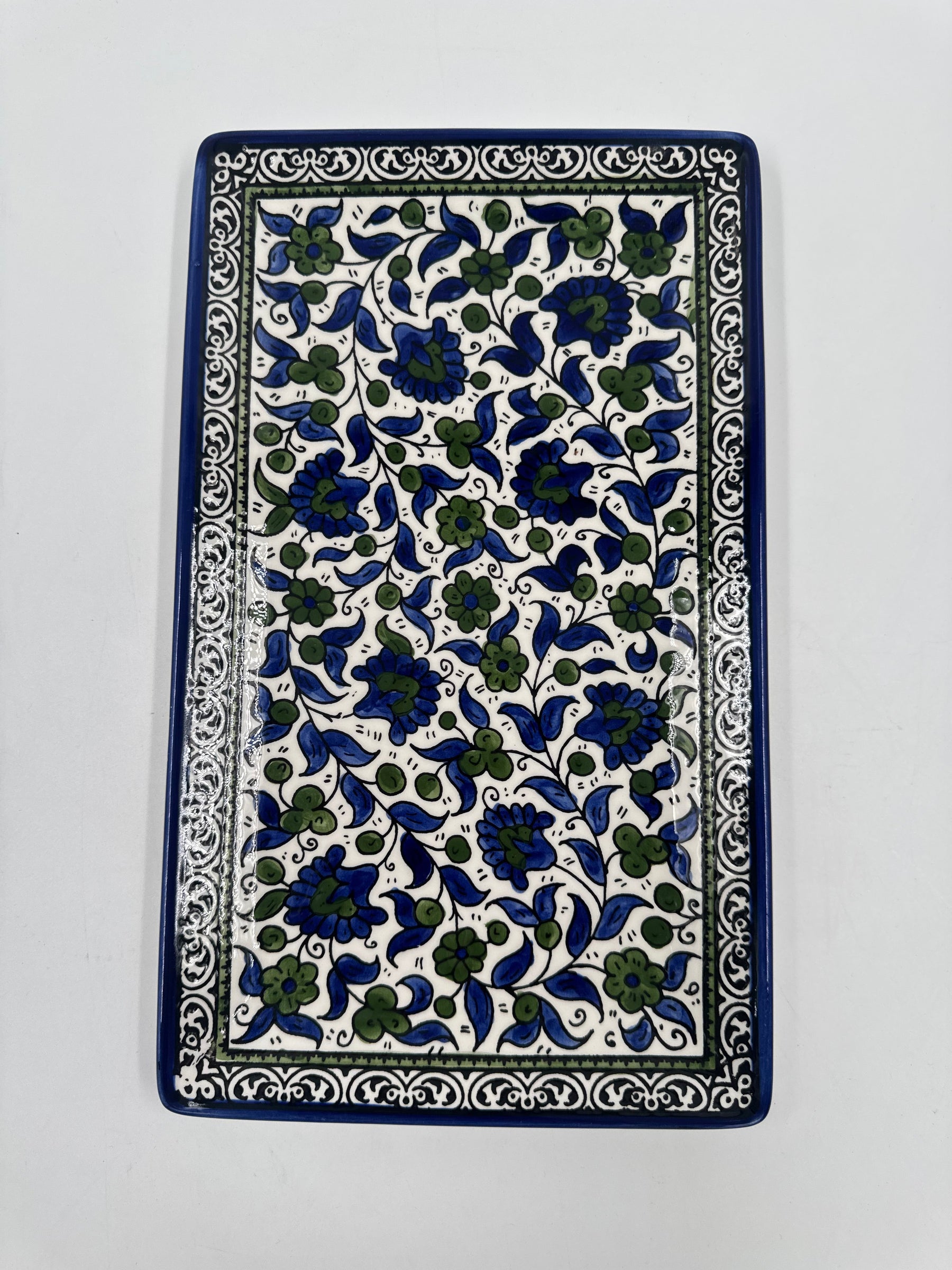 Al-khalil Tray 32x19 cm