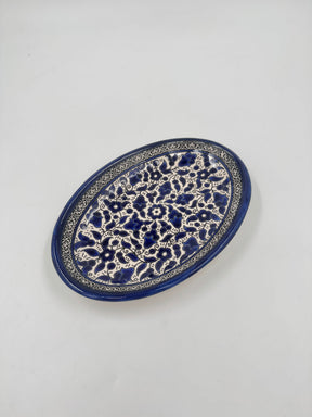Oval Tray 22x15 cm