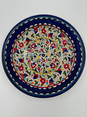 Al-Khalil Tiefes Tablett 37 cm