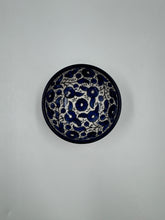 Al-Khalil Bowl