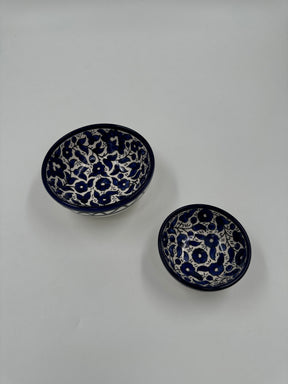 Al-Khalil Bowl