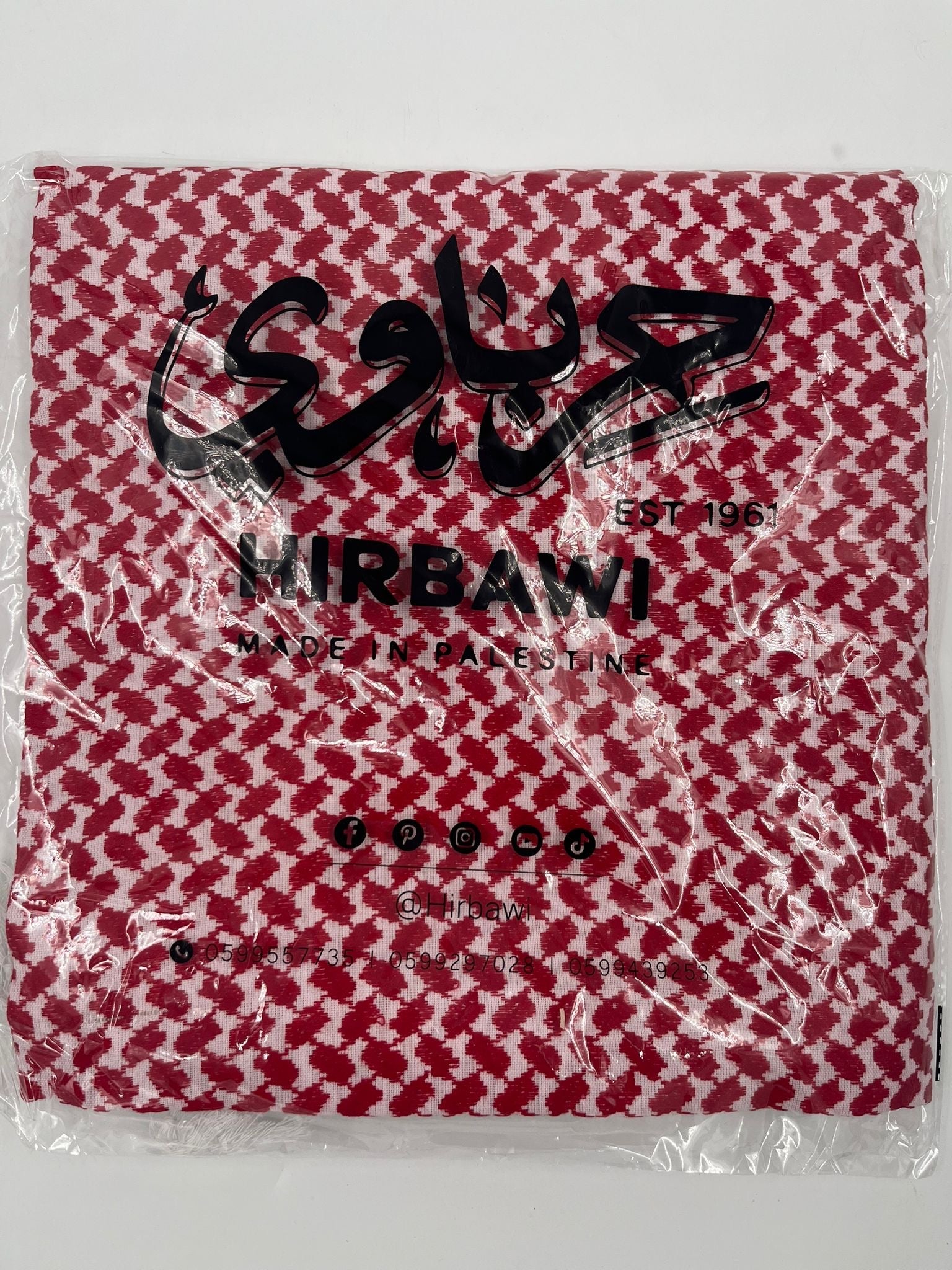 Hirbawi Kuffiyeh Bianco e Rosso