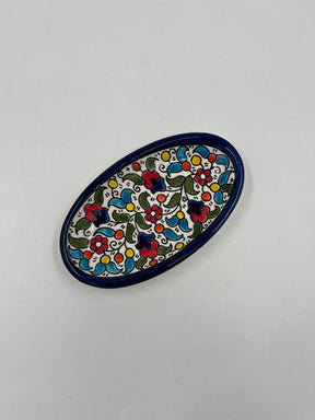 Al-khalil oval tray