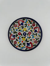 Al-Khalil-Platte