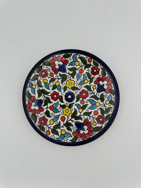 Al-Khalil-Platte