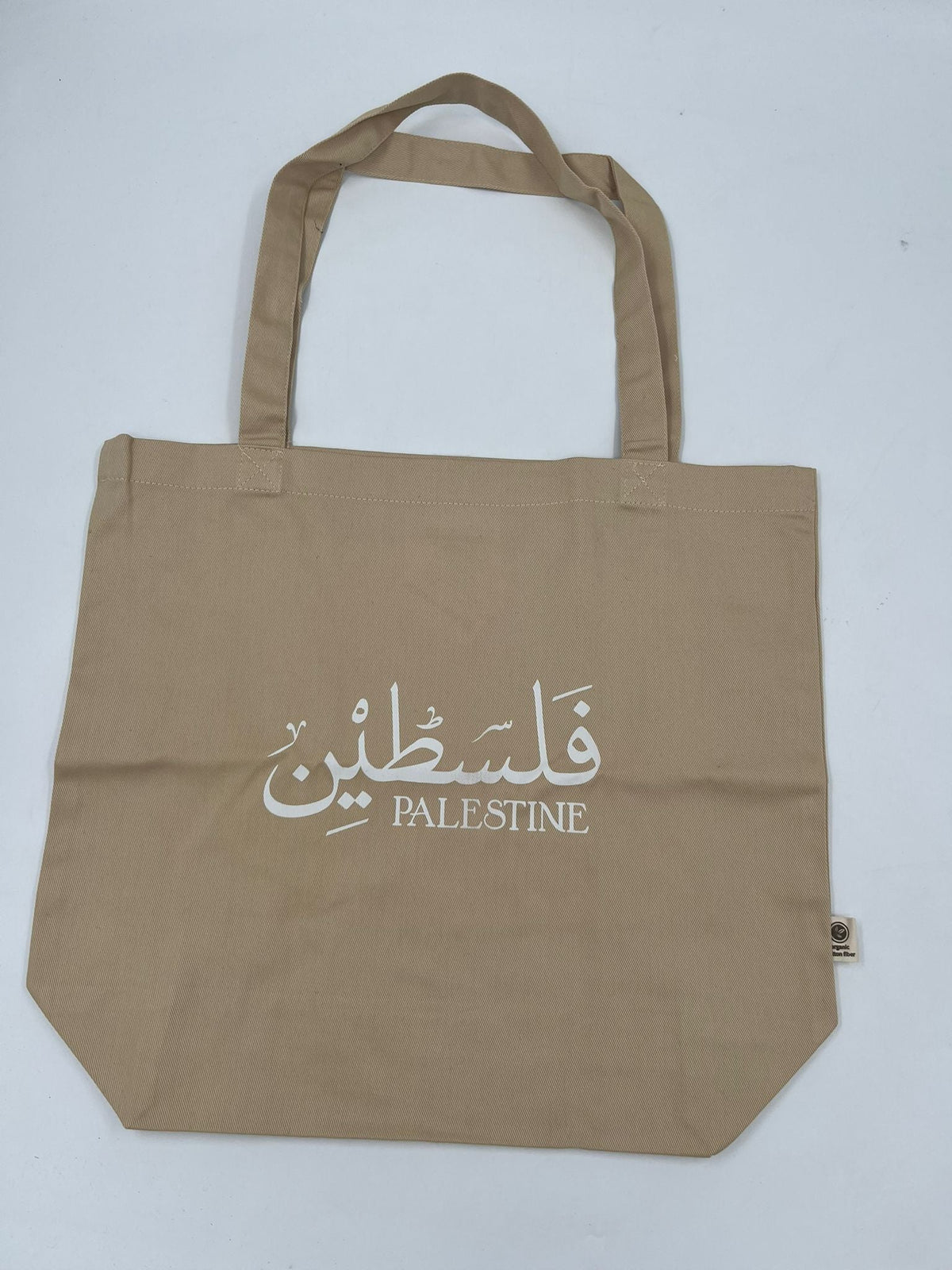 Twin Tongue - Organic Tote Bag