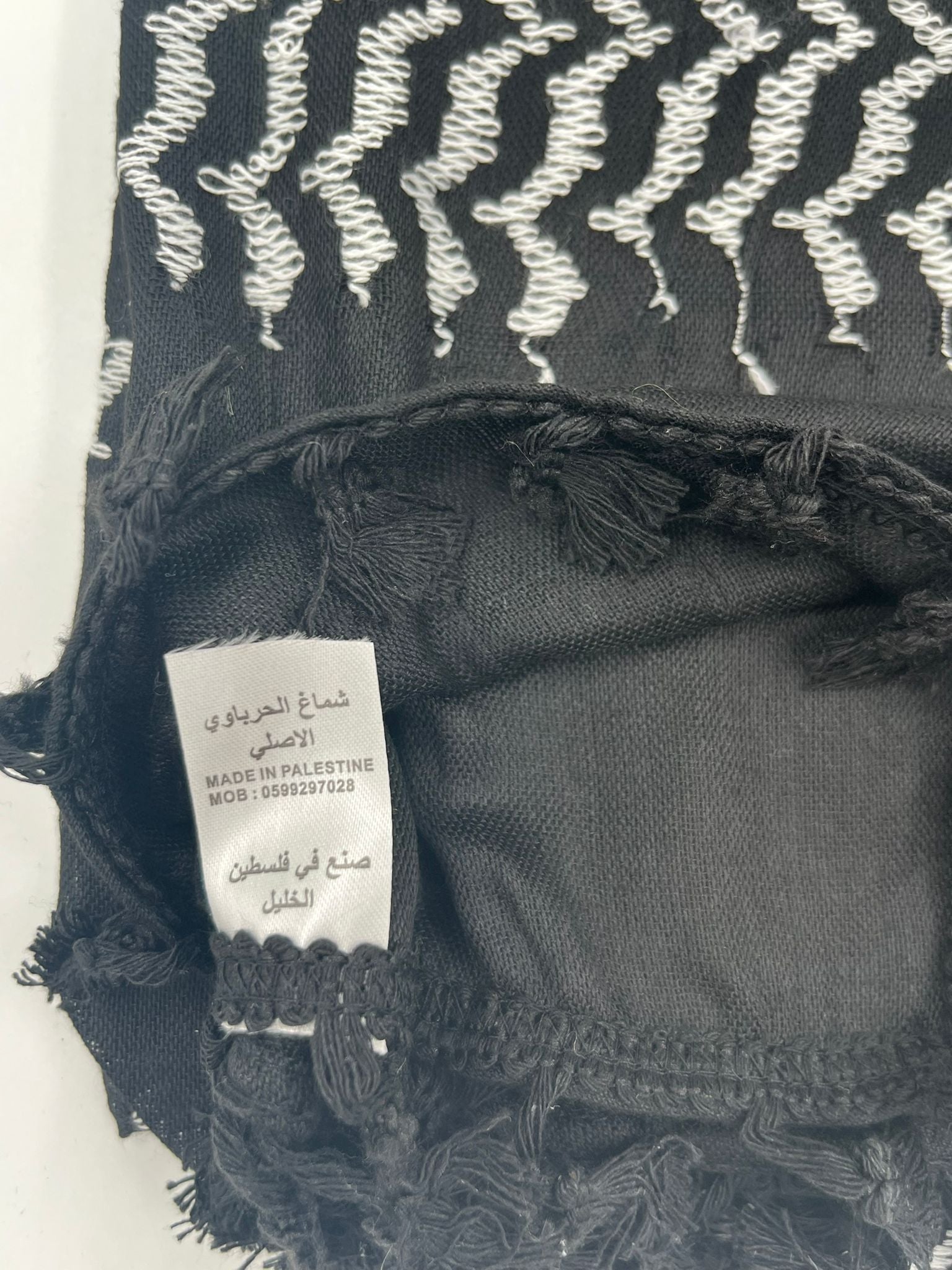 Hirbawi Kuffiyeh Black & White