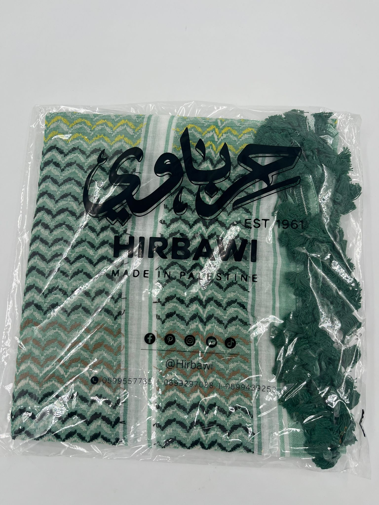 Hirbawi Kuffiyeh White & Green