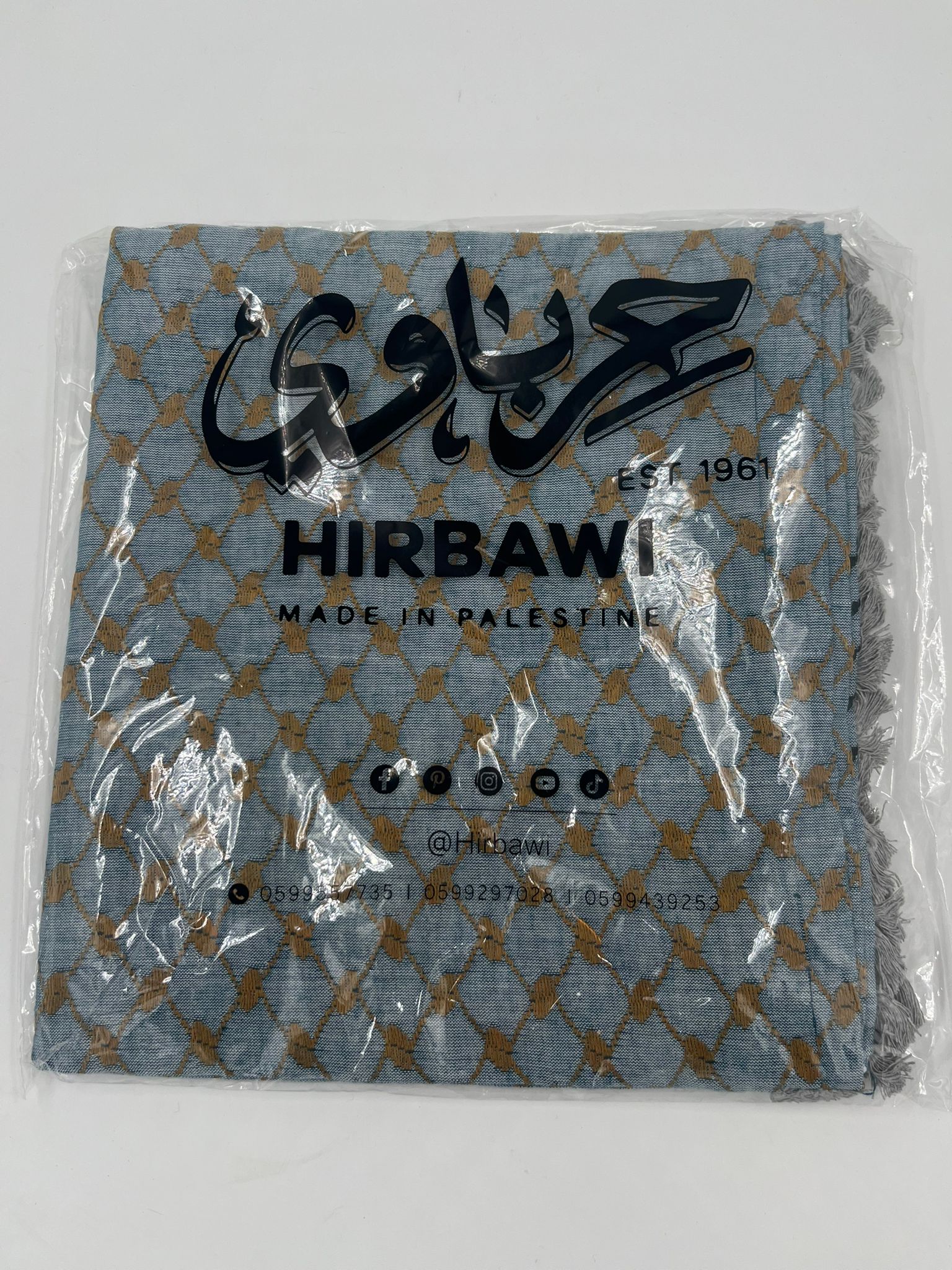 Hirbawi Kuffiyeh Grey & Brown