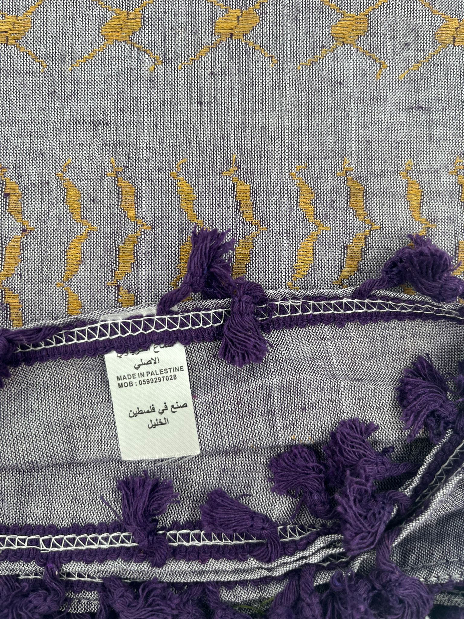 Hirbawi Kuffiyeh White & Gold