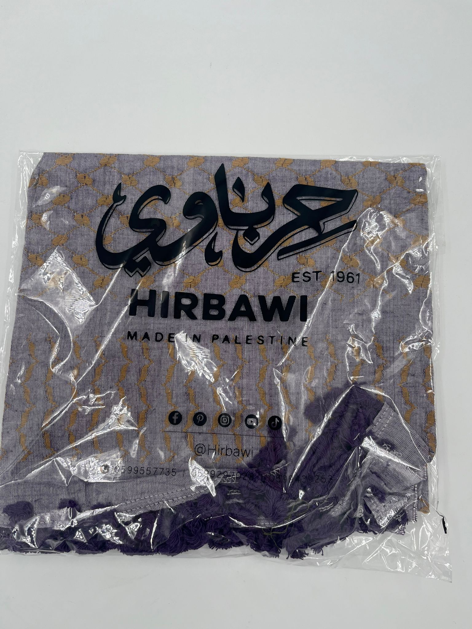 Hirbawi Kuffiyeh White & Gold