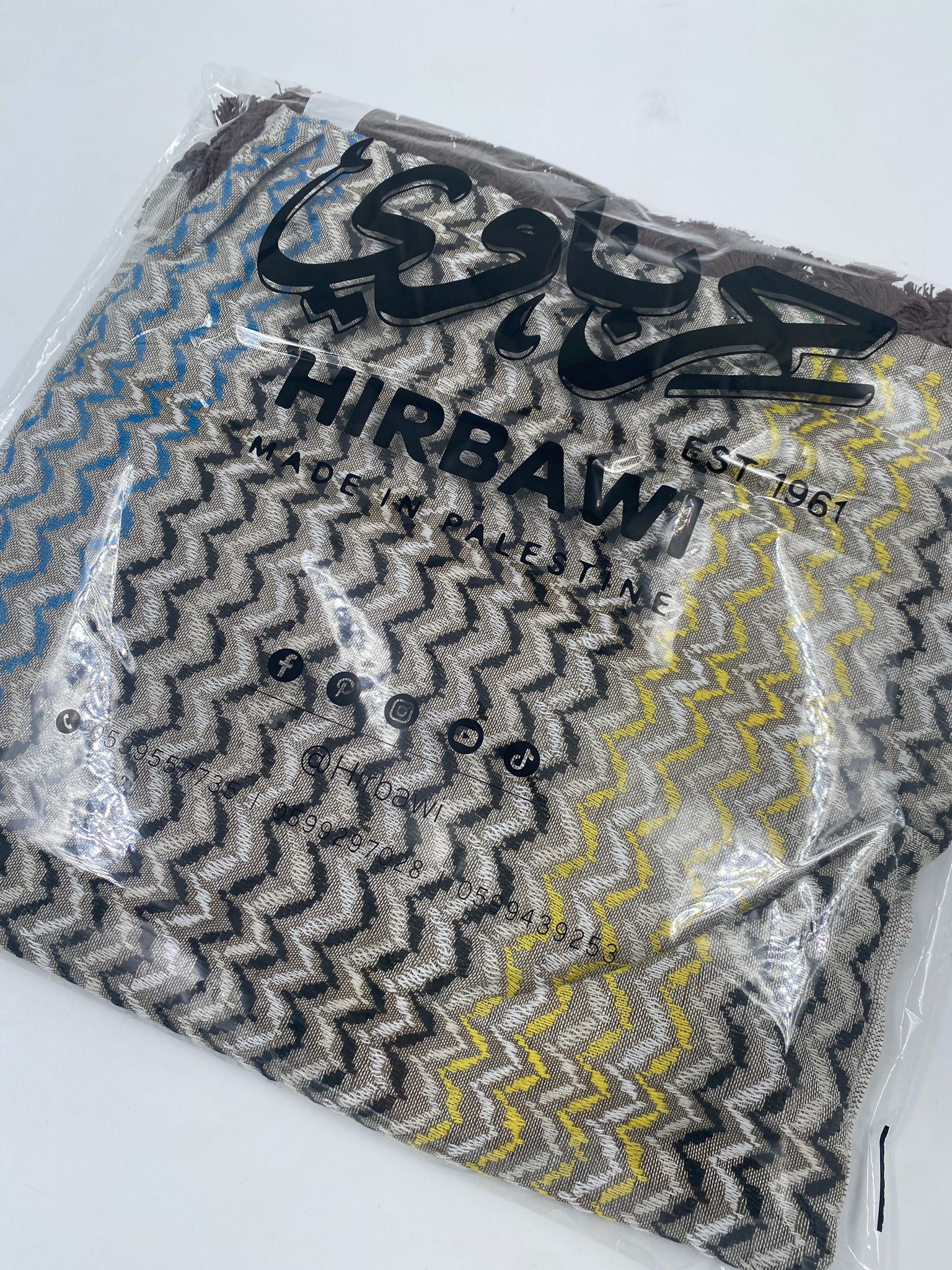 Hirbawi Kuffiyeh Brown and colors