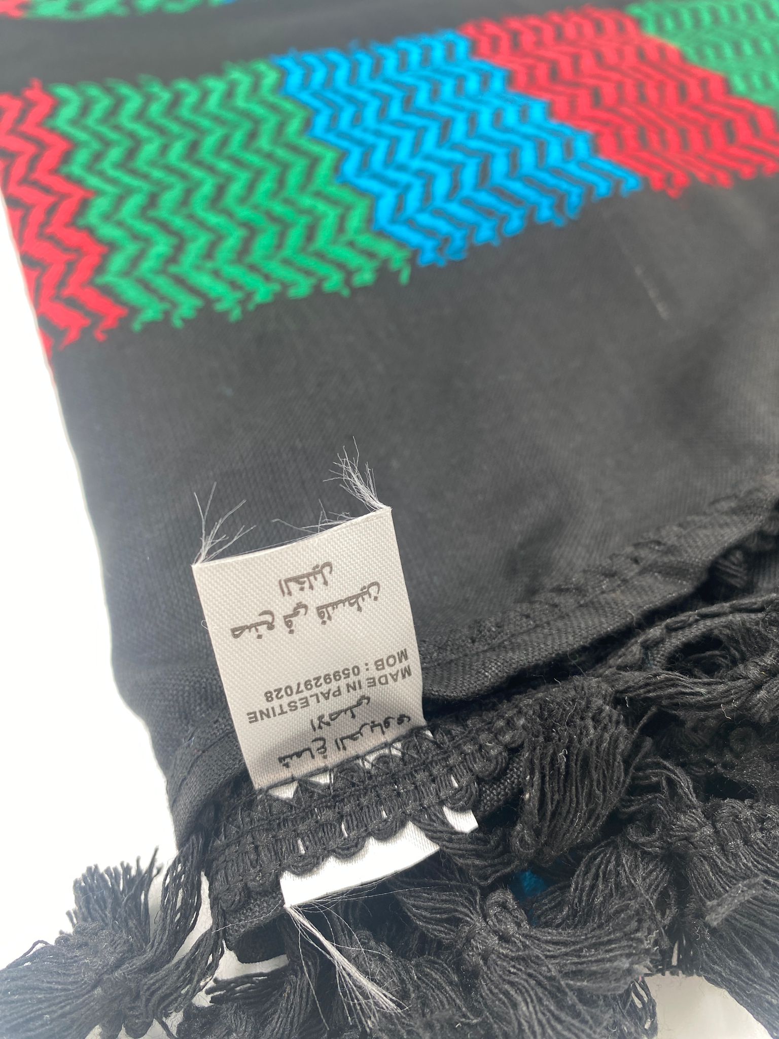 Hirbawi Kuffiyeh Black and colors b