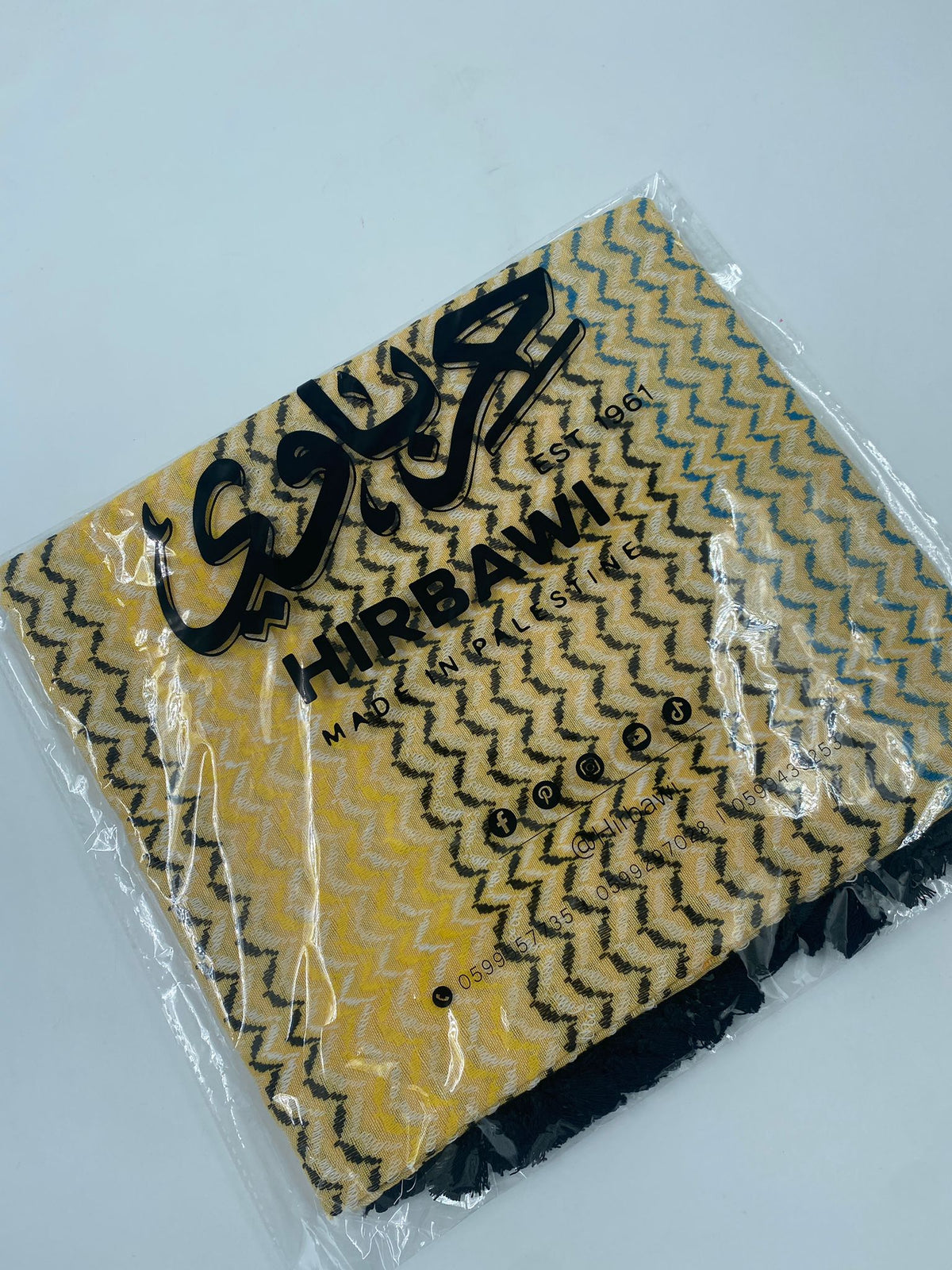 Hirbawi Kuffiyeh Yellow, White and Brown