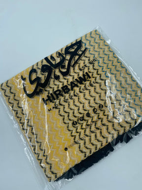Hirbawi Kuffiyeh Yellow, White and Brown