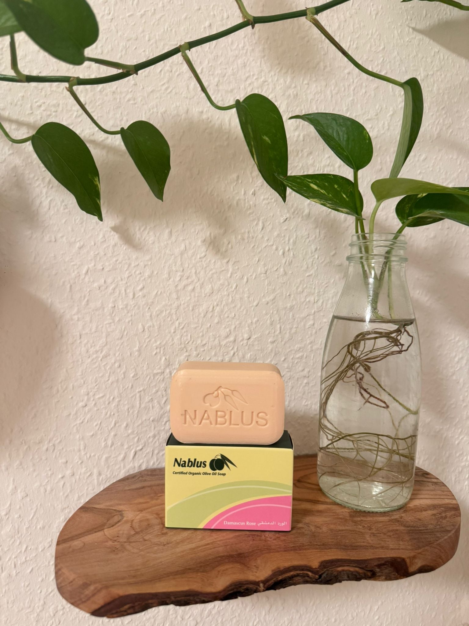 Sapone Nablus - Biologico e Vegano